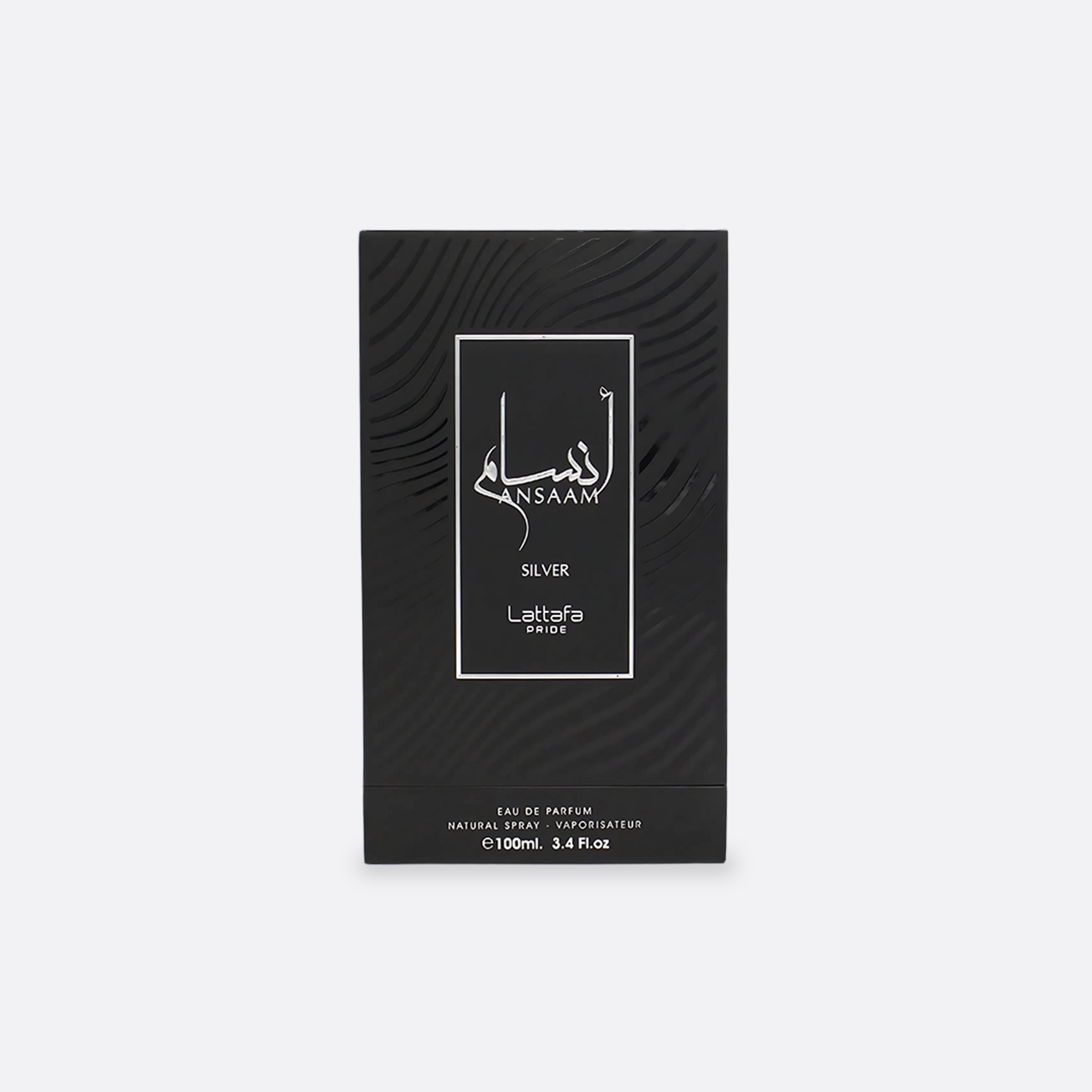 ansaam_box_3x_a07c8b29-55e5-432a-91dd-57c5d8ff4553.png