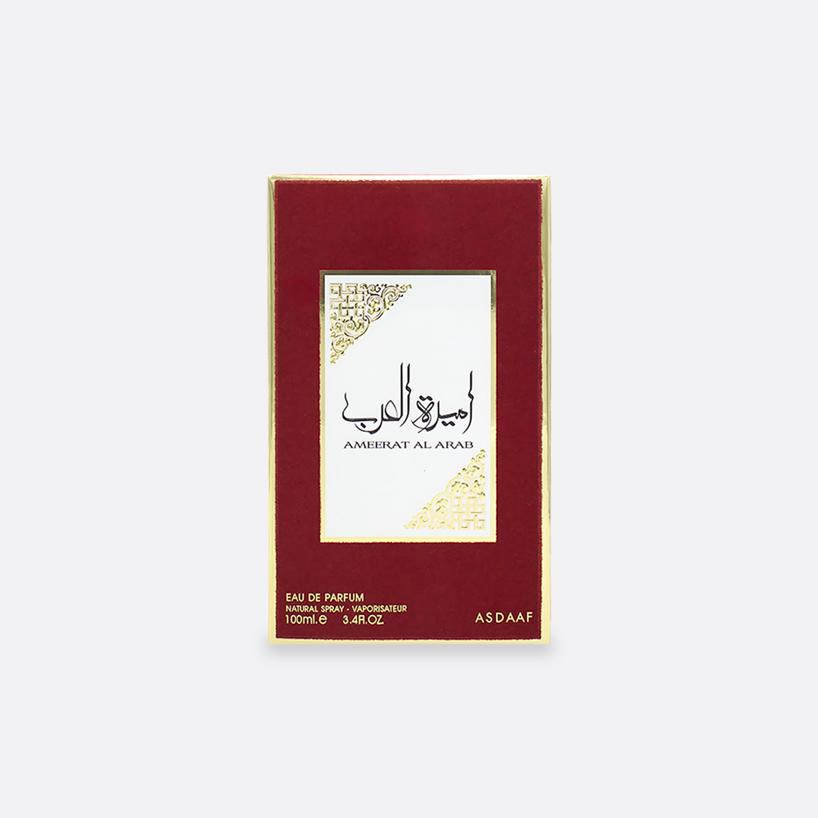 asdaqf_box_3x_14c0234f-5ba9-45b6-8e49-aa0b701c2ff5.png