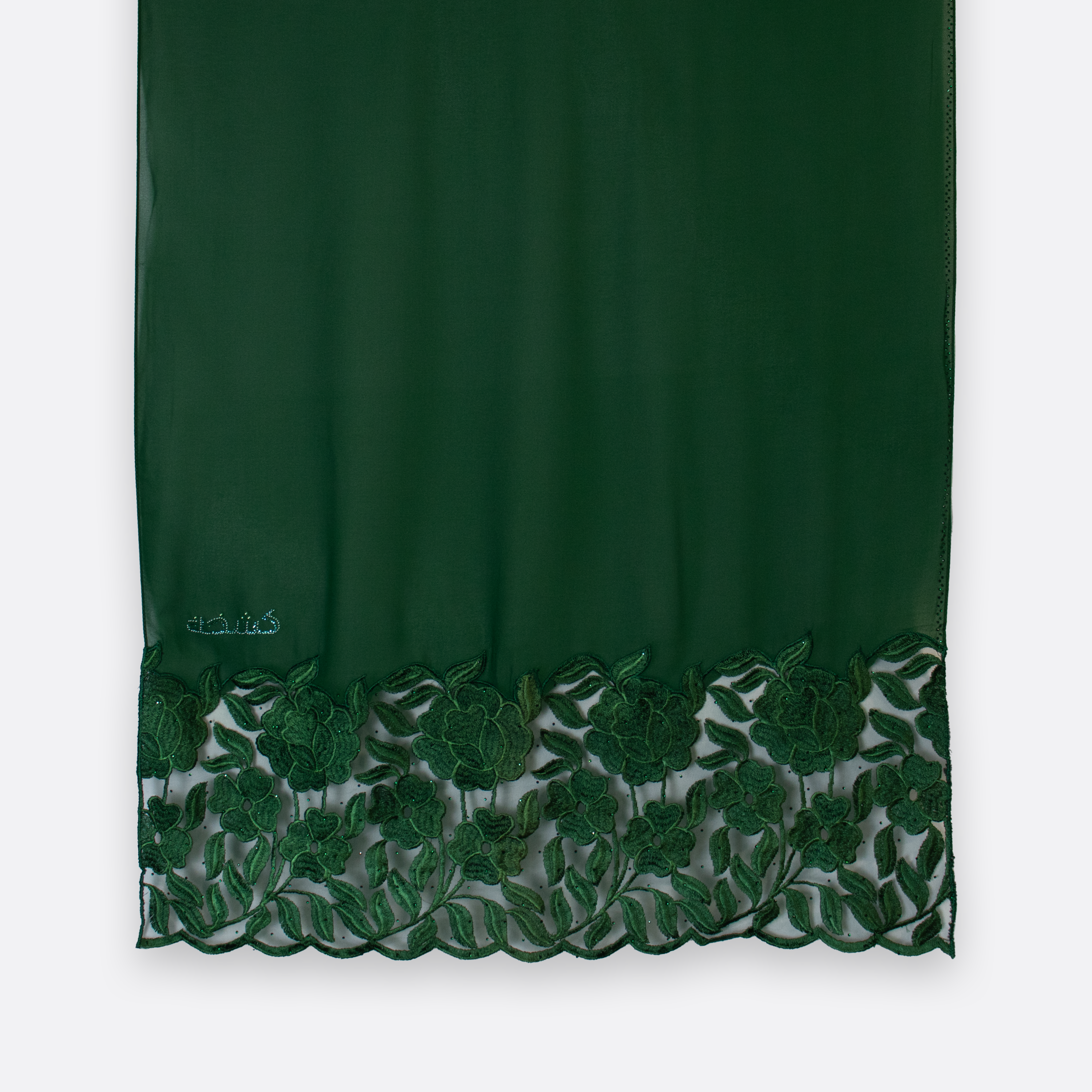 Kashkha Shawl Lace in Emerald Green