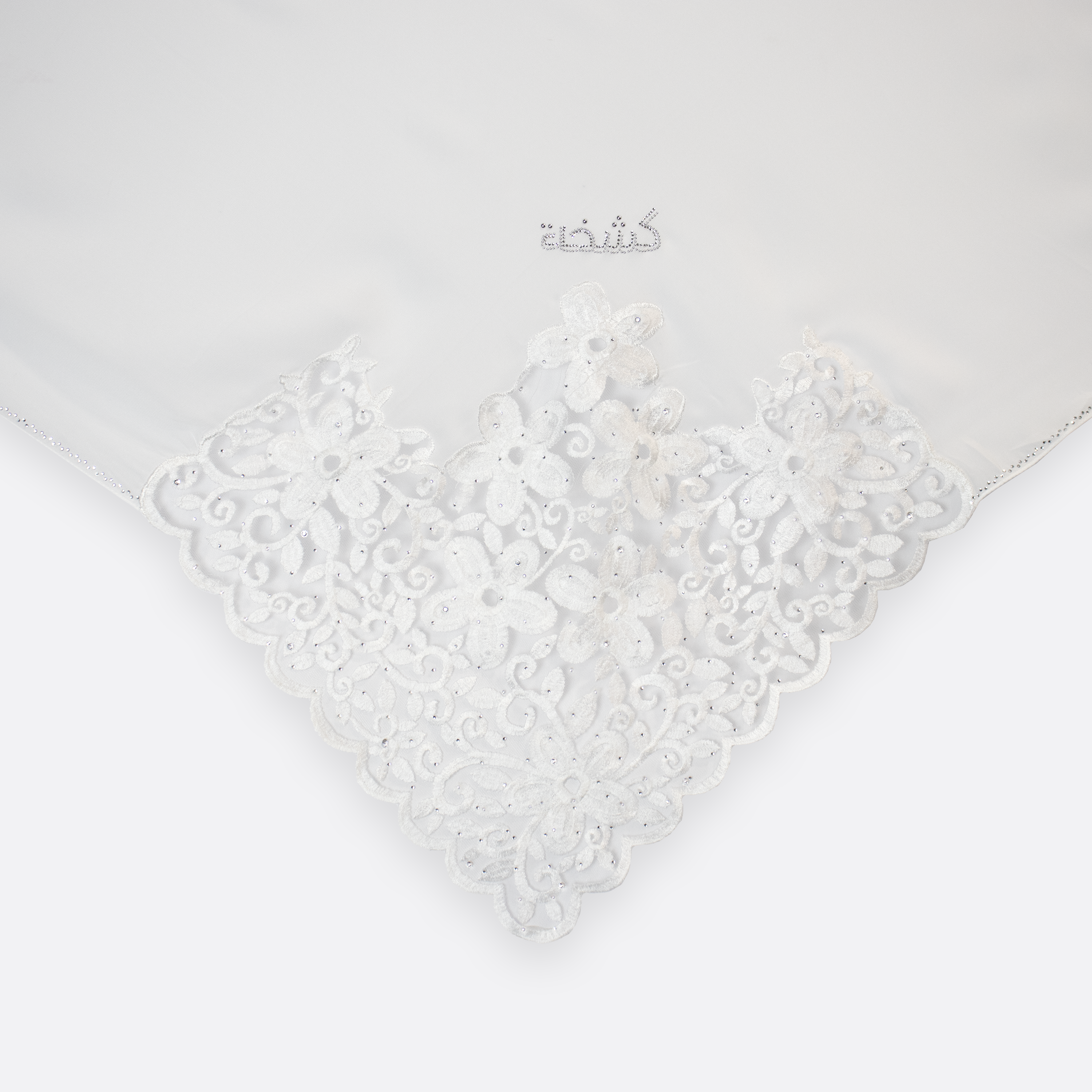 Kashkha Square Lace in Snow White